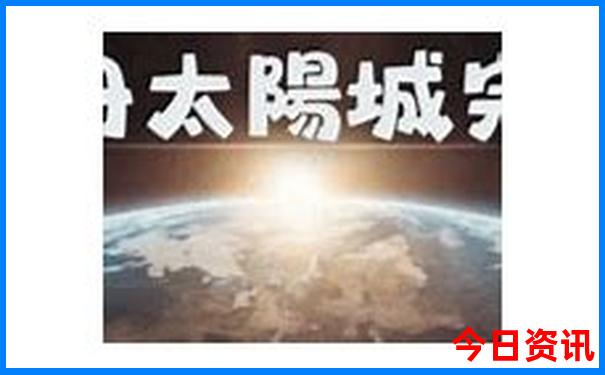 淮南旅游必去十大景点